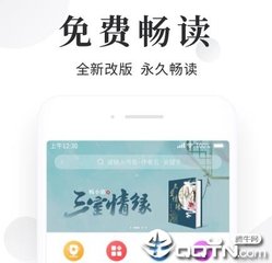 英亚下载app